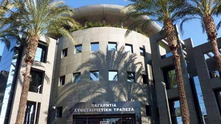 Η Παγκρήτια Τράπεζα συμμετέχει στο «Ταμείο Εγγυήσεων Αγροτικής Ανάπτυξης»