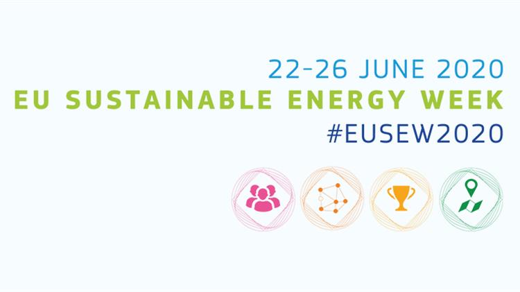 Ευρωπαϊκά Βραβεία Βιώσιμης Ενέργειας: Σημαντικές συμμετοχές Ελλήνων