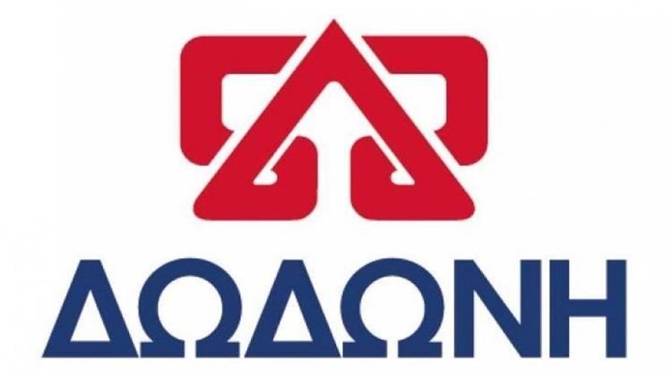 ΔΩΔΩΝΗ: Η Λατινική Αμερική και η Βρετανία οι νέοι εξαγωγικοί στόχοι