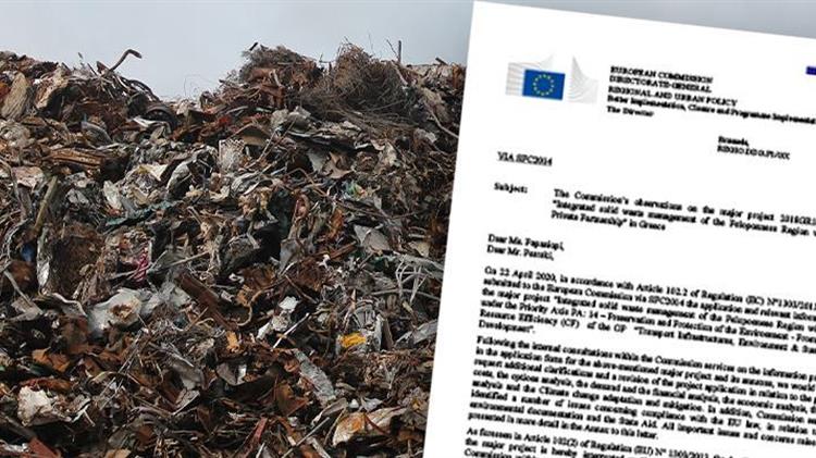 Πράσινο Κίνημα: Έγγραφο φωτιά της Ε.Ε. βάζει ταφόπλακα στο ΣΔΙΤ Πελοποννήσου