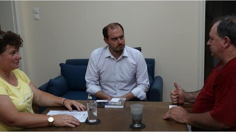 Περιαστική Κτηνοτροφία Αττικής