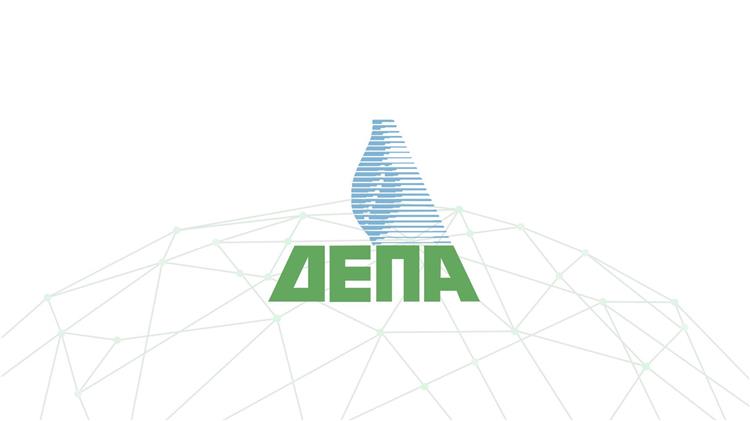 ΔΕΠΑ: Επενδύσεις ύψους 200 εκατ. ευρώ