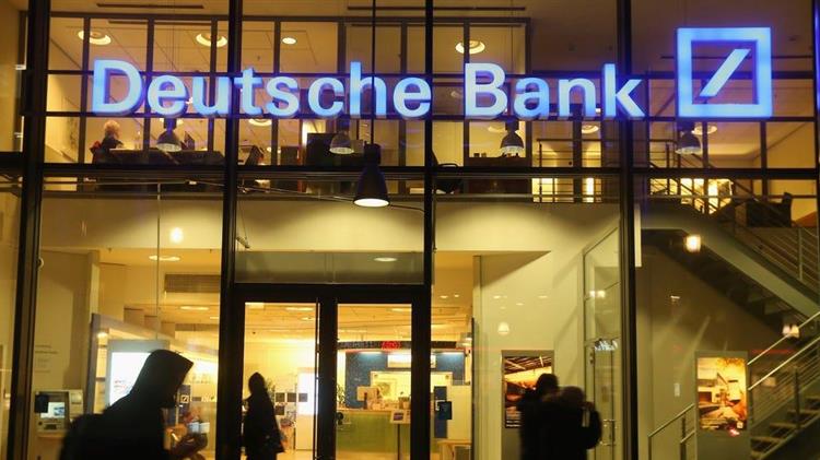 Deutsche Bank: Ζημιές €77 εκατ. το δεύτερο τρίμηνο