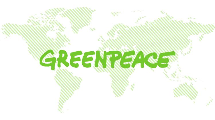 Περισσότερες από 100 οργανώσεις στην ΕΕ συνυπογράφουν κατά του καταλόγου Προτεραιότητας της ΕΕ για τα ορυκτά καύσιμα