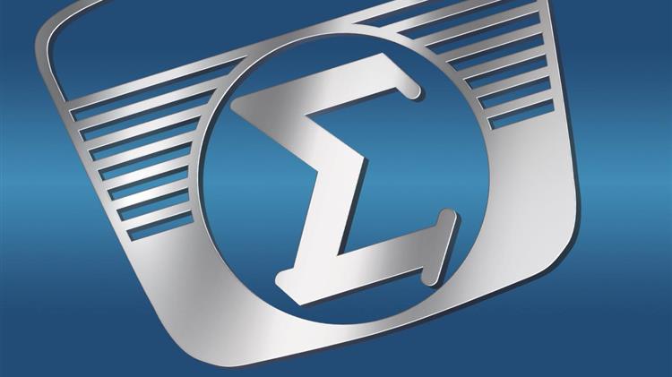 Όμιλος Επιχειρήσεων Σαρακάκη - Μεσοπρόθεσμο Πλάνο MMC