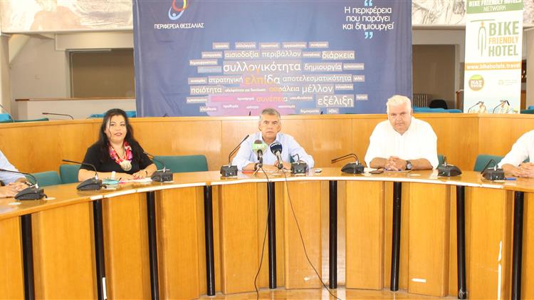 Πρώτη «Bike Friendly» Περιφέρεια της χώρας η Θεσσαλία