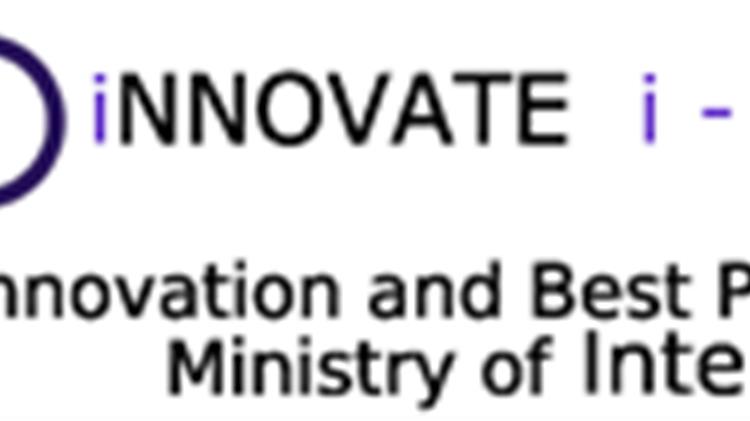 Διάκριση καινοτομίας για την Περιφέρεια Θεσσαλίας