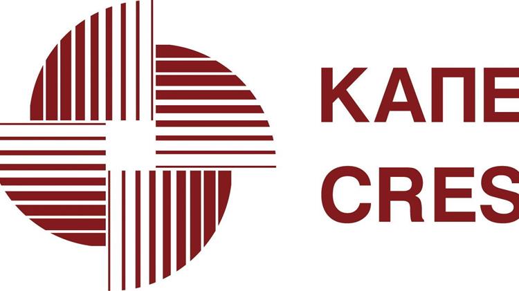 Το νέο Διοικητικό Συμβούλιο του Κέντρου Ανανεώσιμων Πηγών Ενέργειας