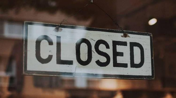 Ποιες επιχειρήσεις παραμείνουν κλειστές μέχρι τέλη Αυγούστου