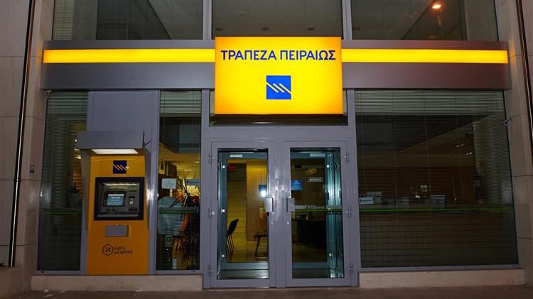 Η Τράπεζα Πειραιώς χρηματοδοτεί αγρότες, συνεταιρισμούς και αγροτικές μικρομεσαίες επιχειρήσεις
