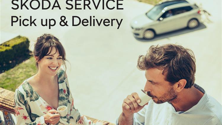 Κορυφαίες After Sales υπηρεσίες από τη SKODA
