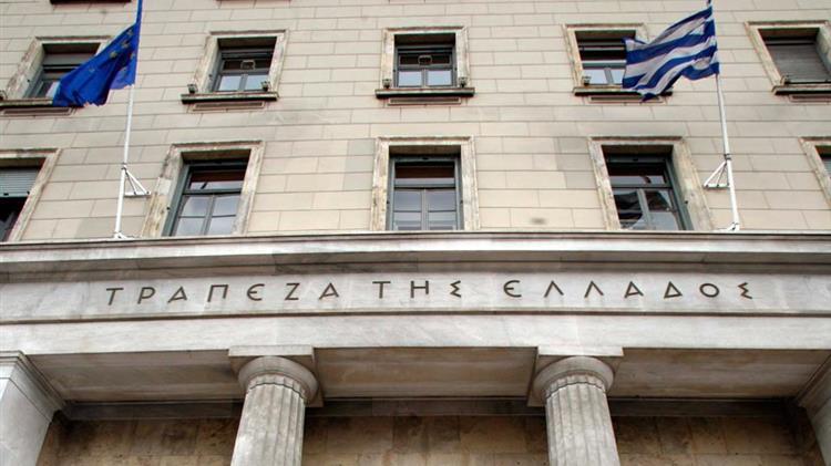 ΤτΕ: Με ρυθμό 4,2% η ανάπτυξη της ελληνικής οικονομίας το 2021