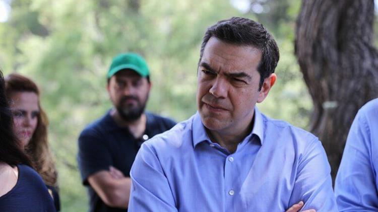 Τσίπρας: Η κυβέρνηση αδικεί τους δεκάδες χιλιάδες κυνηγούς και ψαράδες