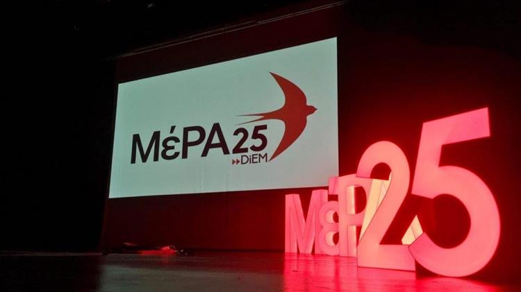 ΜέΡΑ25: Μεγάλη καταστροφή σε ροδάκινα και νεκταρίνια στο Νομό Κοζάνης