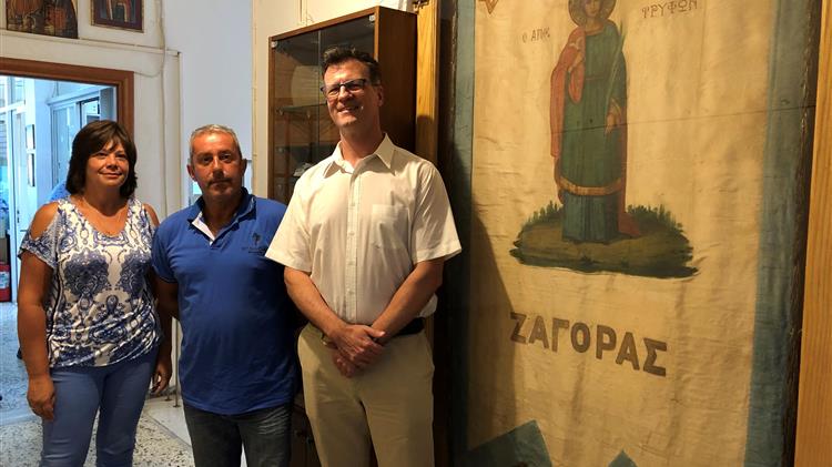 Επίσκεψη του Καναδού Πρέσβη στον Αγροτικό Συνεταιρισμό Ζαγοράς