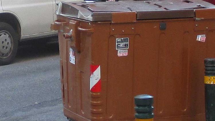 ΠΔΕ: Χρηματοδότηση 4 εκατ ευρώ για τη διαχείριση βιοαποβλήτων