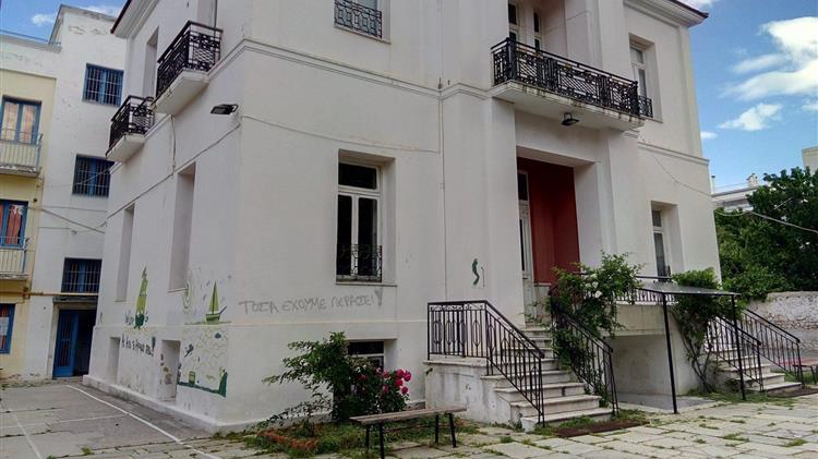 Επιπλέον 26 δημόσια κτίρια αναβαθμίζονται ενεργειακά με χρηματοδότηση 21,8 εκατ. από το ΕΣΠΑ