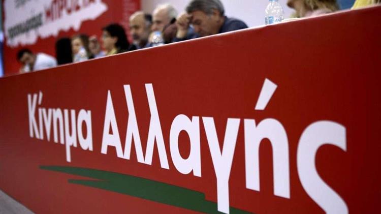 ΚΙΝΑΛ: Αποζημίωση αγροτικής παραγωγής για τους Δήμους Βελβεντού και Σερβίων