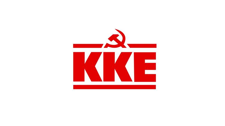 ΚΚΕ: Ζητά καταγραφή των ζημιών σε Βελβεντό και Σέρβια