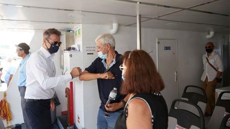 Μητσοτάκης: Μείωση του ΕΝΦΙΑ για τα μικρά νησιά