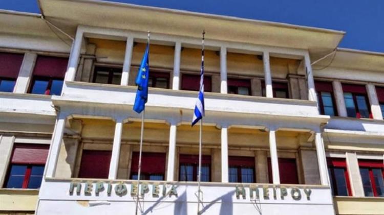 Καχριμάνης: Για τον κορωνοϊό, καταρροϊκό και Πάρκο Υψηλής Τεχνολογίας