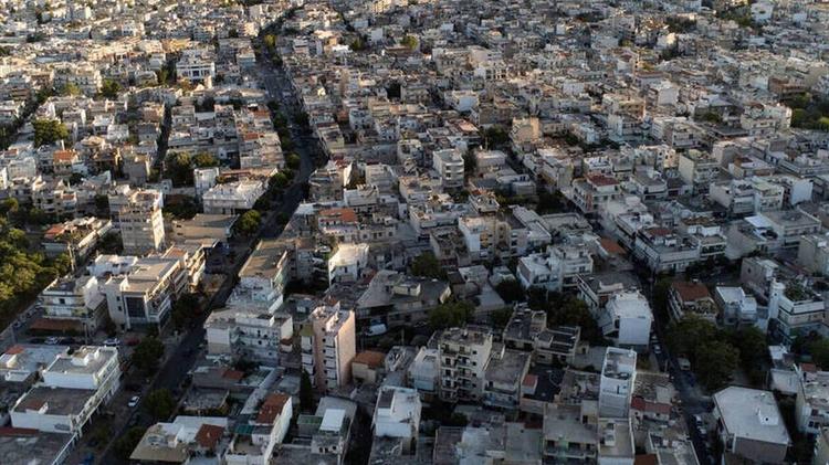 Κτηματολόγιο: Ολοκληρώνεται σήμερα η ανάρτηση στην Αθήνα