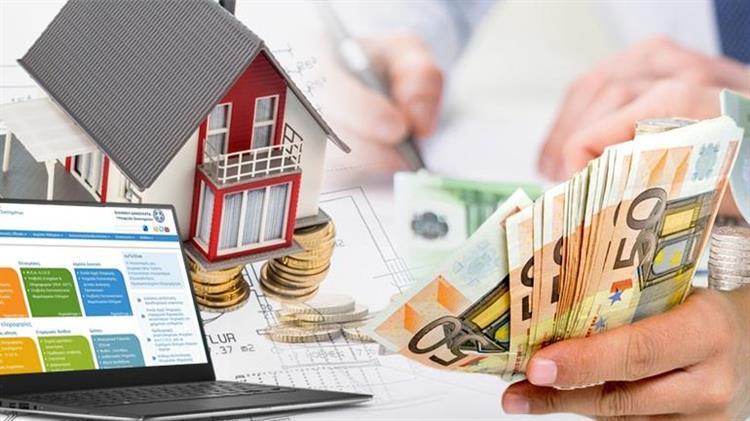 ΕΝΦΙΑ: Πάνε πίσω τα εκκαθαριστικά