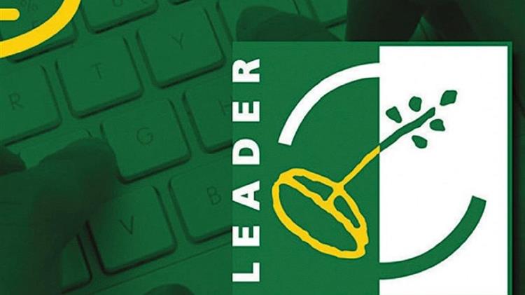 Θεσσαλία: 217 νέα ιδιωτικά επενδυτικά σχέδια