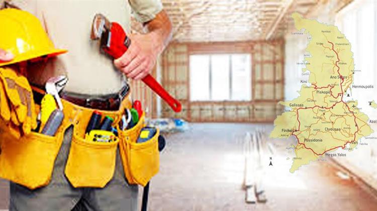 Ανακύκλωση: Υποχρεωτικά με ειδικούς χώρους οι νέες οικοδομές