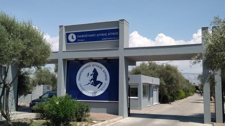 ΠΑΔΑ: Ένα πράσινο πανεπιστήμιο στην Ελλάδα