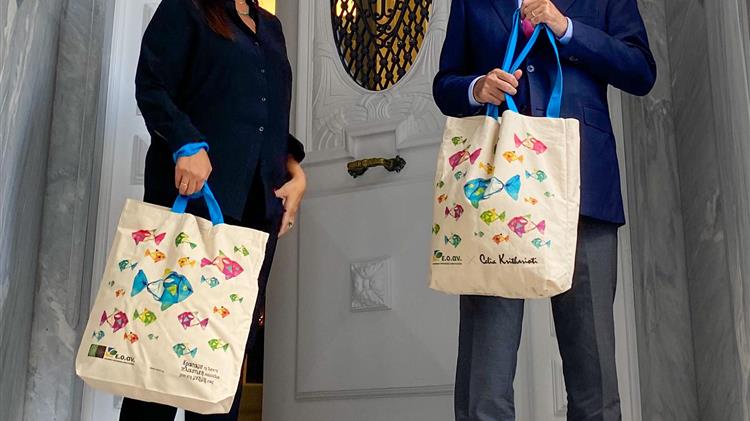 4 δράσεις για να επιστρέψουν στους πολίτες  τα χρήματα από το τέλος πλαστικής σακούλας