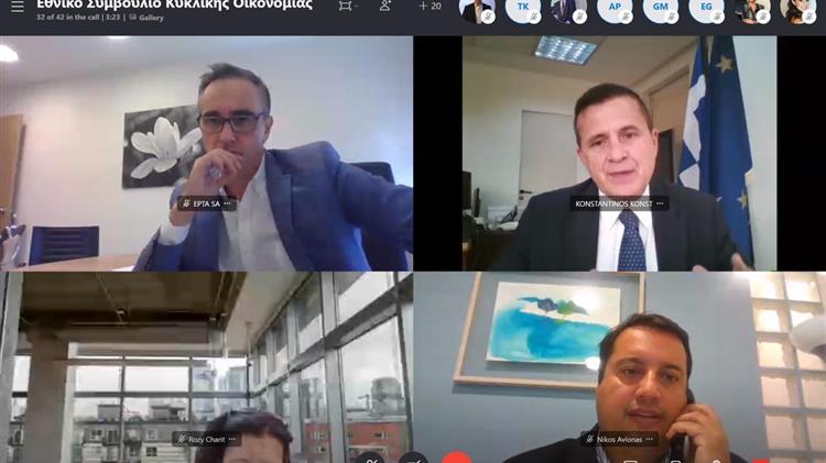 Υπό τελική διαμόρφωση ο Οδικός Χάρτης για την Κυκλική Οικονομία