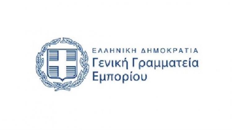 Υπ. Ανάπτυξης: 29 παραβάσεις για παράνομο εμπόριο και 38 για μη τήρηση μέτρων