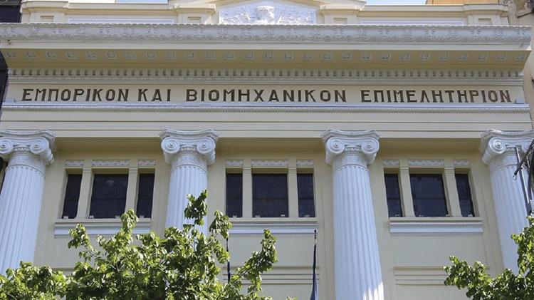 ΕΒΕΘ: Με επιδότηση συμμετοχής το πρόγραμμα Ενίσχυσης της Εξωστρέφειας επιχειρήσεων - μελών