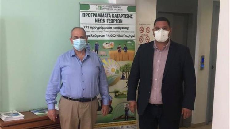 Συνάντηση των Γεωπόνων Τ.Ε. της Π.Ε.Π.Τ.Ε.Γ. με τον Διευθύνων Σύμβουλο του ΕΛΓΟ ΔΗΜΗΤΡΑ