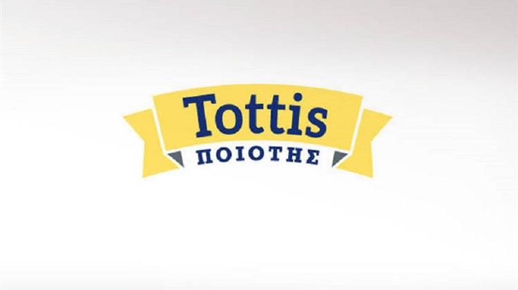 Προτεραιότητα οι εξαγωγές για την Tottis-Βingo