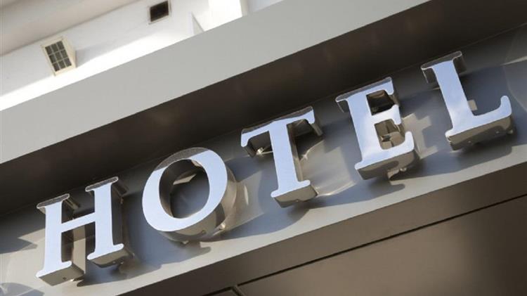 Νέα διετής κλαδική σύμβαση για τους εργαζόμενους σε τουρισμό και επισιτισμό - Τι προβλέπει για τους μισθούς