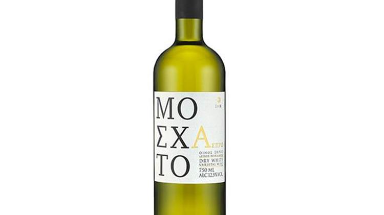 Εξαιρετική χρονιά και για το Μοσχάτο της Σάμου το 2020