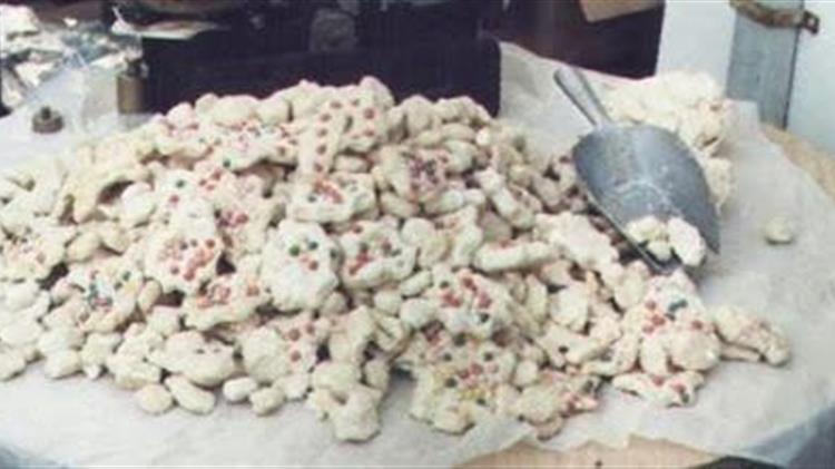 «ΕΠΙΠ Παραδοσιακός Χαλβάς Αγιάσου»