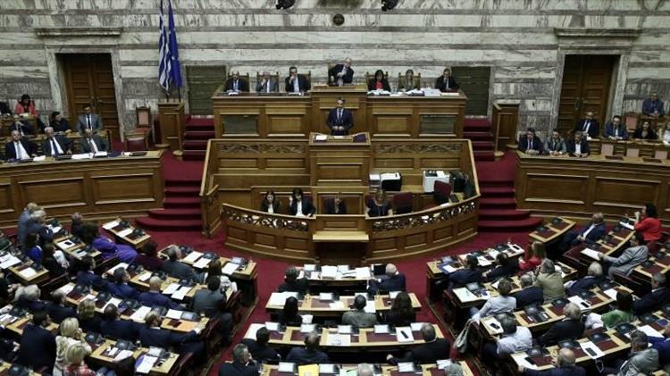 Προς ψήφιση στη Βουλή το νέο πτωχευτικό πλαίσιο