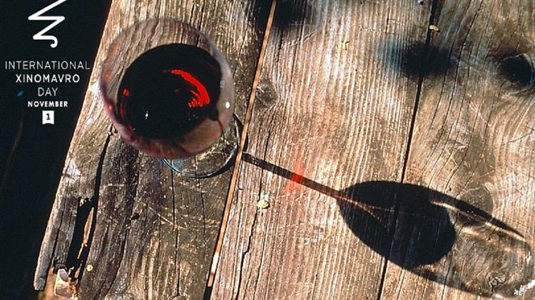 Γαλλία: Σε ιστορικό ρεκόρ οι εξαγωγές κρασιού και οινοπνευματωδών το 2021