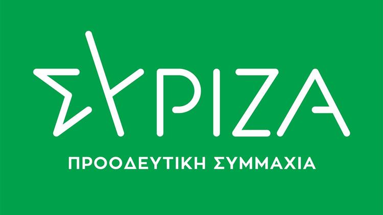 ΣΥΡΙΖΑ-Προοδευτική Συμμαχία: Όλα του γάμου δύσκολα, για το ΥΠΑΑΤ