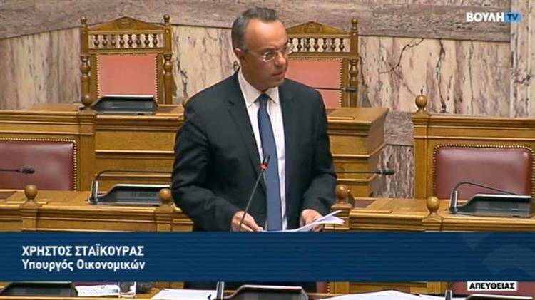 Σταϊκούρας: "Οι πυλώνες της ισχυρής ανάκαμψης και της υψηλής, διατηρήσιμης ανάπτυξης"