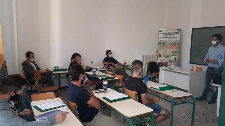 Το επόμενο διάστημα η υλοποίηση 80 σεμιναρίων για επαγγελματίες μελισσοκόμους από τον ΕΛΓΟ-ΔΗΜΗΤΡΑ