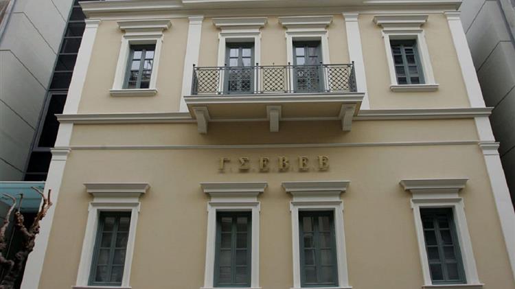 ΓΣΕΒΕΕ: Αποκλεισμένες από τις ενισχύσεις για ψηφιακό μετασχηματισμό περισσότερες από 7 στις 10 ΜμΕ