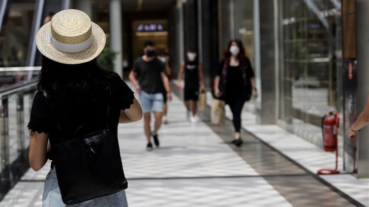 Η Ευρωπαϊκή Επιτροπή ενδυναμώνει τους καταναλωτές ώστε να αποτελέσουν καταλύτη για τη μετάβαση