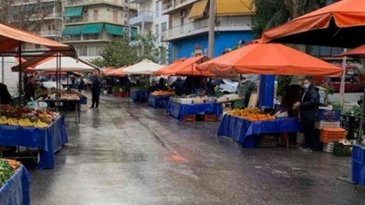 Λαϊκές αγορές: Πανελλαδική απεργία και συγκέντρωση διαμαρτυρίας στο υπουργείο Ανάπτυξης