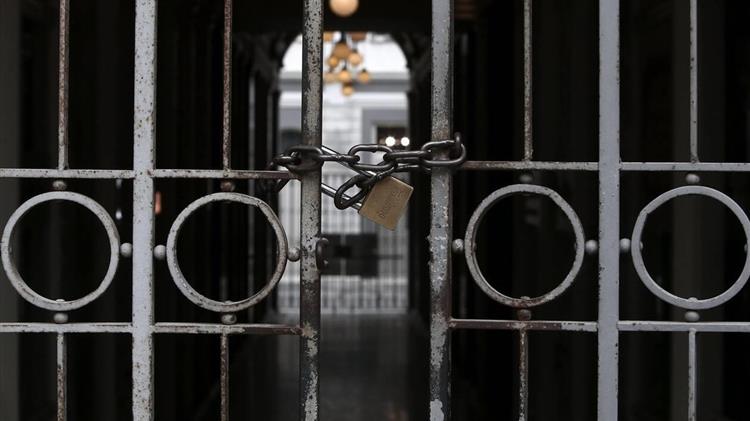 Lockdown: Οι ΚΑΔ των επιχειρήσεων που κλείνουν από το Σάββατο 7 Νοεμβρίου