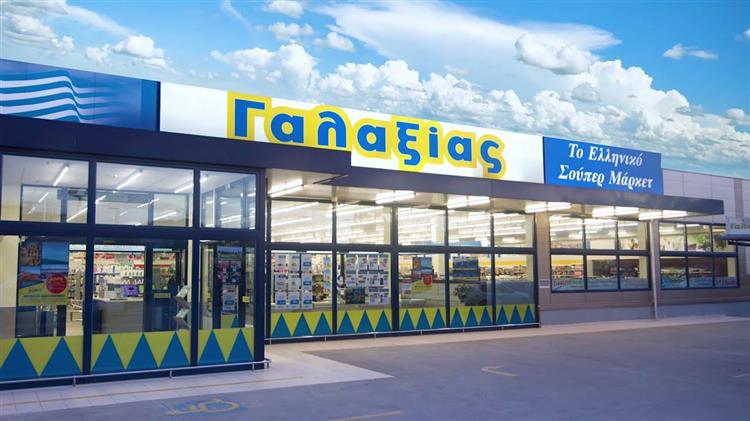 Γαλαξίας: Ξεκίνησαν τη λειτουργία τους τα καταστήματα OLLA υπό τη νέα ιδιοκτησία