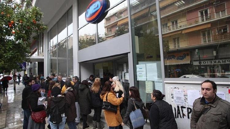 ΟΑΕΔ: Άλμα 34,2% στο σύνολο των επιδοτούμενων ανέργων τον Δεκέμβριο